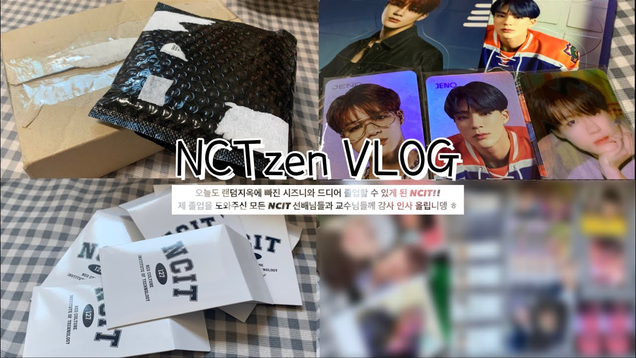 [시즈니 브이로그] 드디어 졸업하는 NCIT 그동안 저를 가르쳐주신 저희 선배님들과… 이하 생략 | 제노 홀카 • 택배깡 • 슴스깡 •  스티커MD