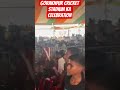 Gorakhpur international cricket stadium celebration Baba Yogi nath ji dwara