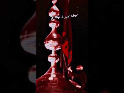 محرم مو محاجي