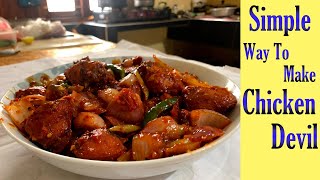 Fried Chicken Devil Sri Lankan Recipe | Simple way to Make the Best Deviled Chicken at Home