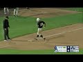 2022 NJCAA DI Baseball World Series - San Jacinto-North vs  McLennan