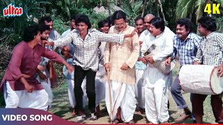 Gali Gali Shor Hai, Sethiya Chor (4K) Kishore Kumar Songs : Mithun Chakraborty | Aar Paar (1985)