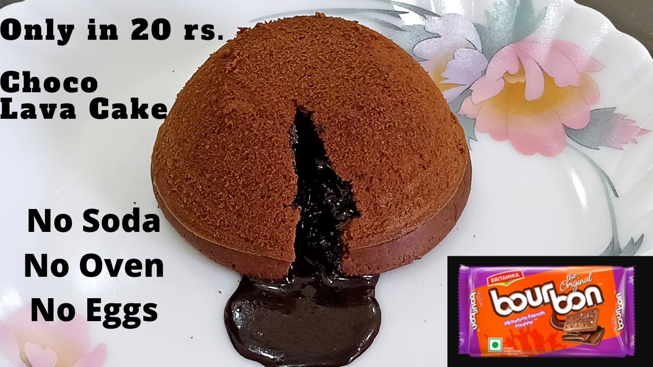 Choco Lava Cake Recipe Easy & Quick Choco lava cake without Egg