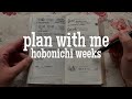 Hobonichi Weeks (Pen Only) Plan With Me