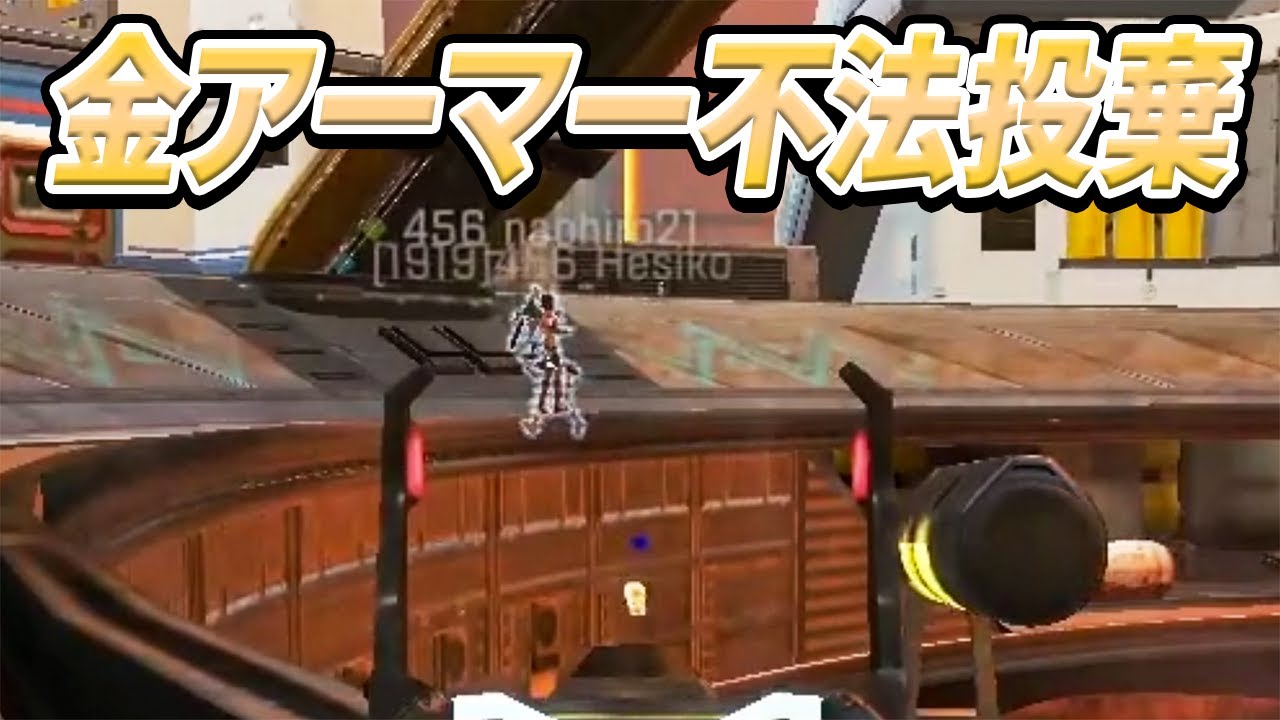 【APEX】研究対策で新たな言語でVCを行い、自らに制約を課す456 #しころくWIN