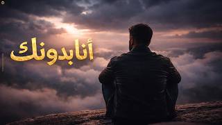    Asadify Studio  Ana Bedonek