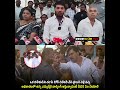 జైలుకి వెళ్లి వచ్చిన బలుపు తగ్గలేదు | Its CBN Mark | #ananthababu #ycpmlc