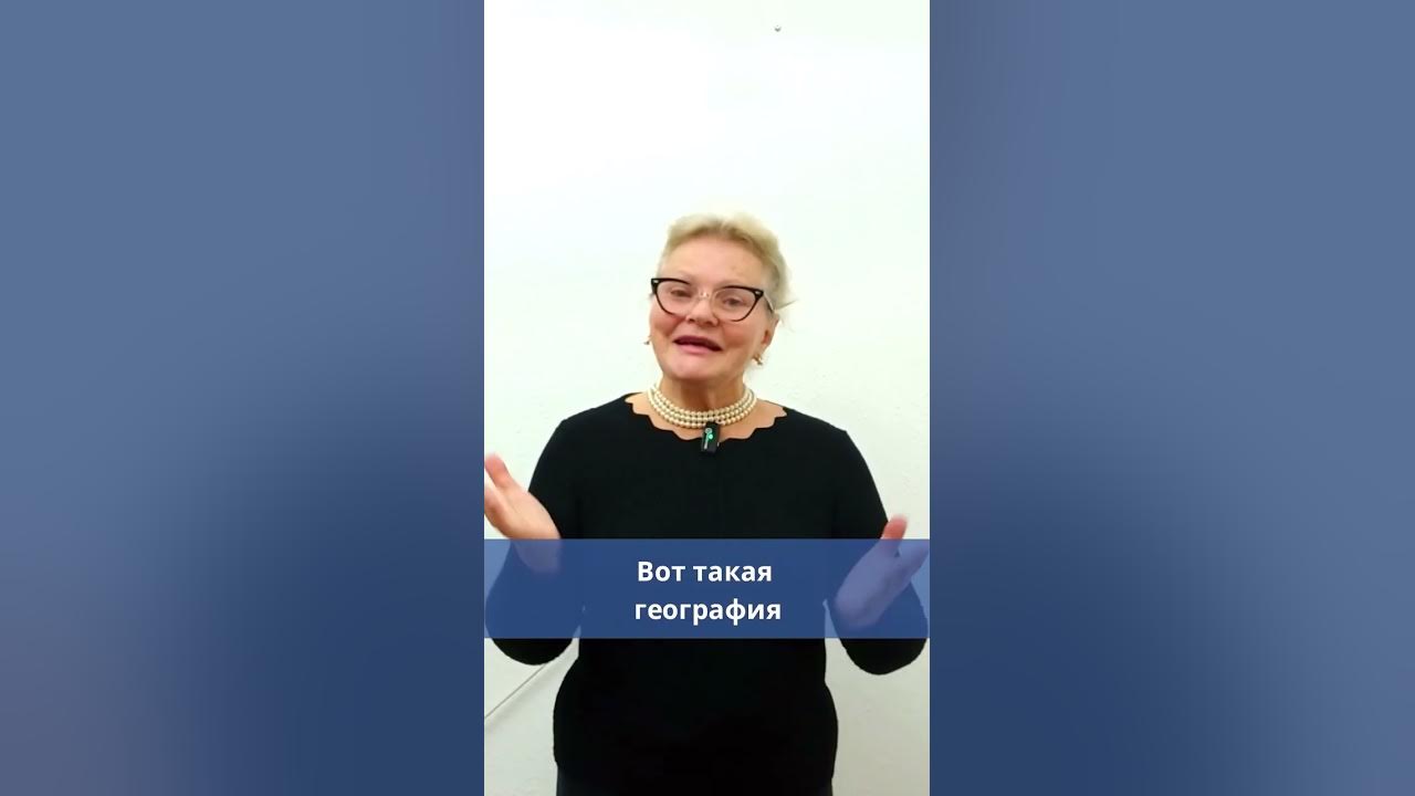 Через сколько поднимется. Через сколько поднимется