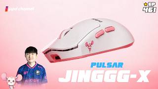 Shape แบบโปร VALORANT ต่างจากเมาส์ทั่วไปยังไง? | รีวิวเมาส์ pulsar Jinggg-X screenshot 5