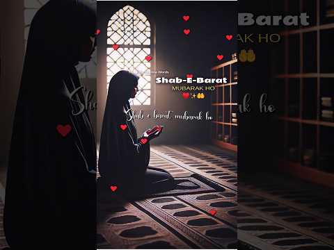 Shab E Barat Status Shab E Barat Whatsapp Status Shabe Barat Shorts 