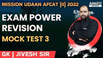 AFCAT 2 2022 | AFCAT GK Power Revision (Mock Test 3 )  | AFCAT 2 2022 Preparation By Jivesh Sir