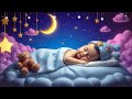 Gentle Cradle Baby Song 🍼🎶  Piano Sleep Music 🌙 Subscribe for Dream Nights ✨