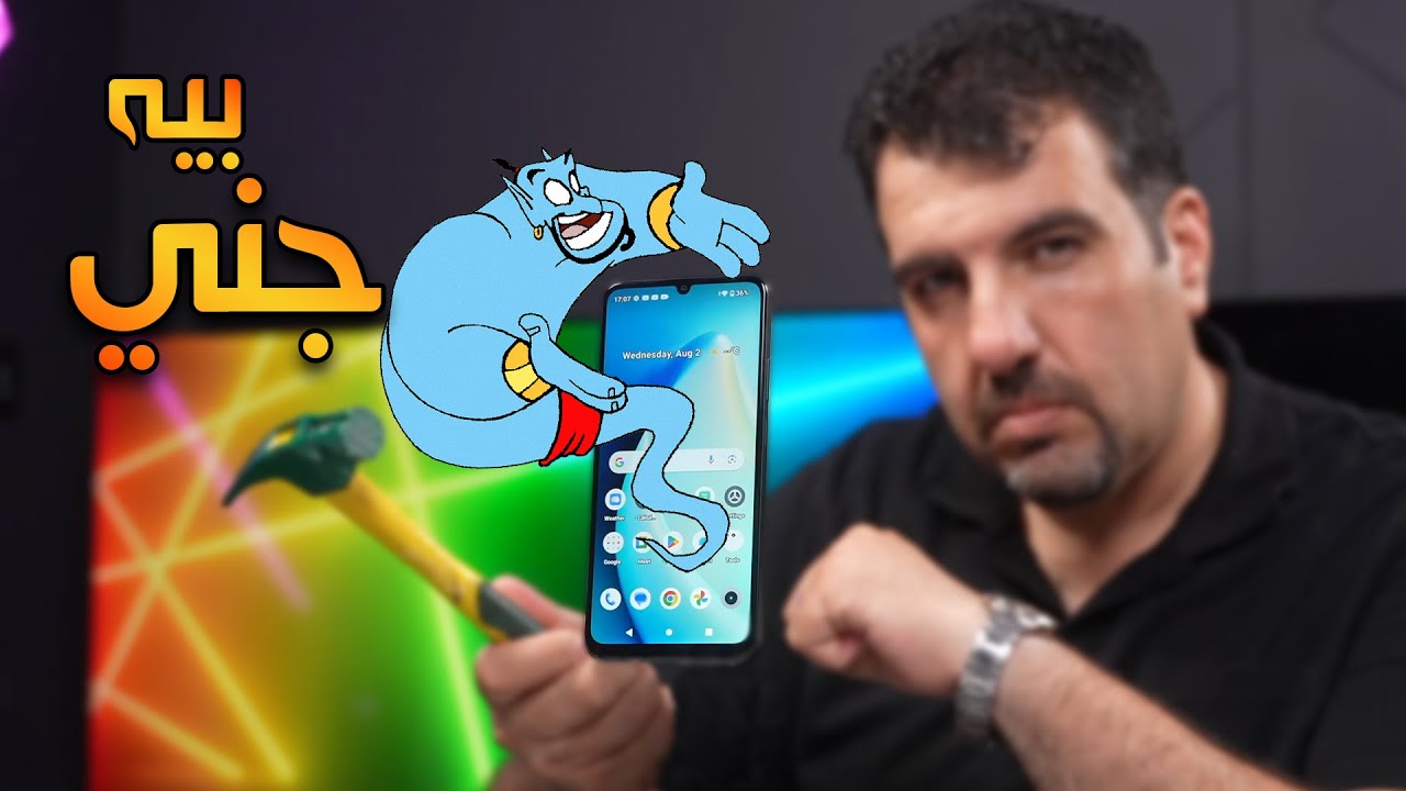 Original Title & Thumbnail
