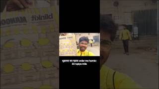 शुक्रवार का पहला order me humko 30 rupiya mila #blinkitrider #studentlife #parttimejobstudents