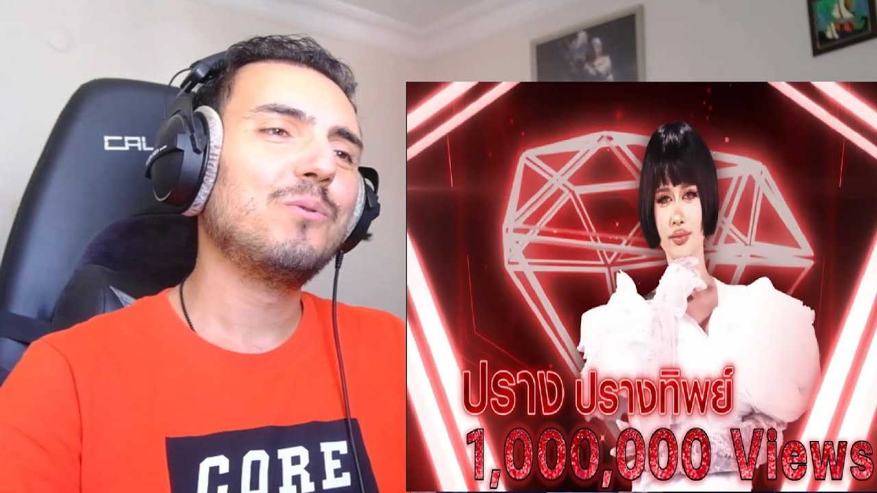 กุหลาบเวียงพิงค์ - ปราง ปรางทิพย์ | เพชรตัดเพชร แท็กทีม 2 ศึกโคตรเพชร Reaction