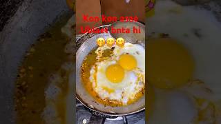 Ublaet kon asae bnta hi shorts #viralvideo #cookingshorts