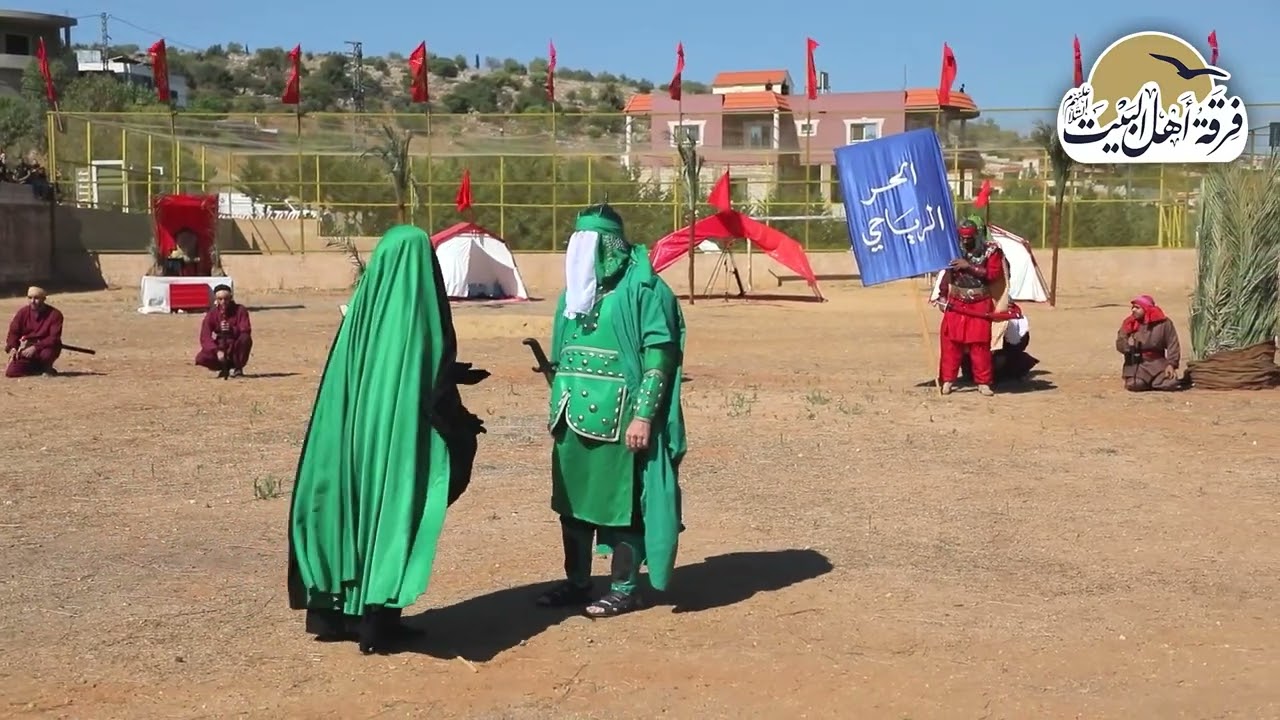 يا دهر أفٍ لك من خليلي - واقعة الطف