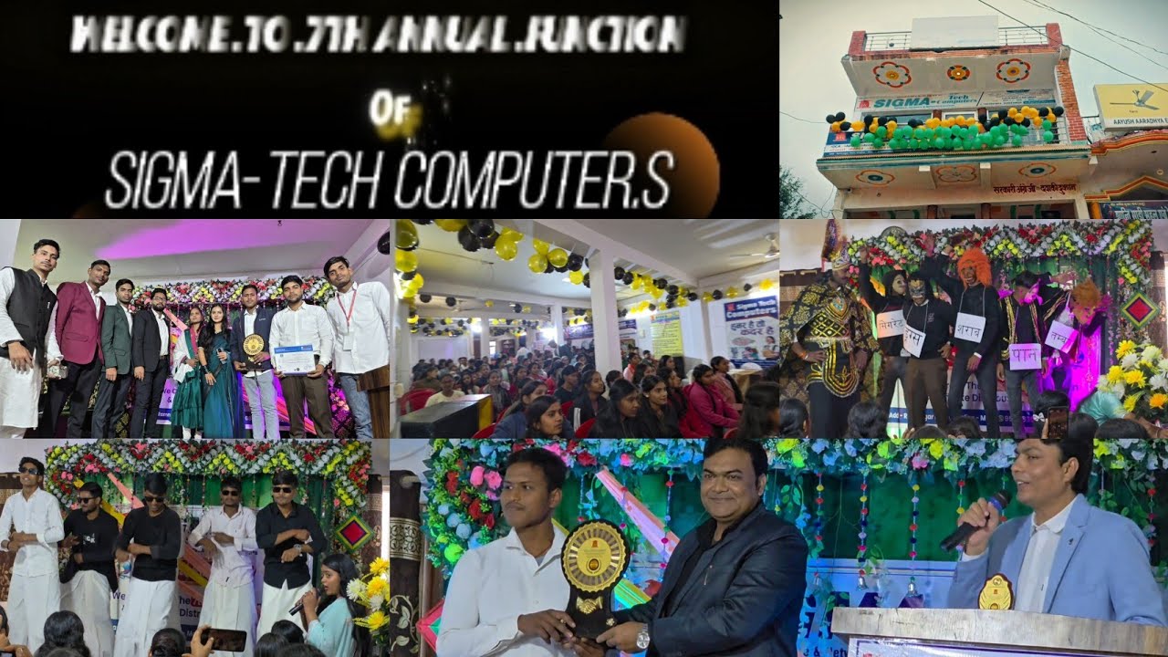 Annual Function 2025  || 7th Annual Day || STC