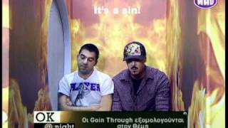 Οι Goin' Through στο OK@Night (part 5/6)