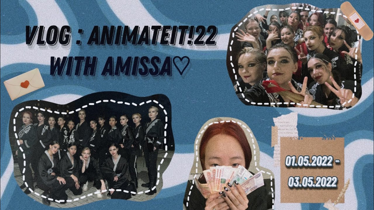 VLOG: Backstage |Animate it 2022|закулисье фестиваля / Fearless / Undercover