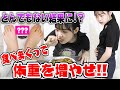 【検証】好きな物食べまくったら何キロ太れる？