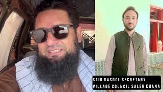 Tribute to Village Council Salehkhana, Umeed Welfare Trust, and all workers: please watch and share