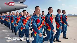 A Hardcore Induction Ceremony! Y-20B Equipped with Chinese Hearts Transports New Flight Cadet...