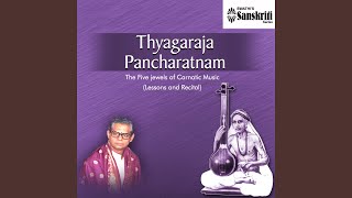 Jagadanandakaraka - Naattai - Adi