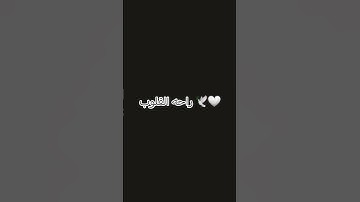 #تلاوة_خاشعة #عبدالعزيز_سحيم