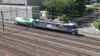 【フリー動画】EF210-173牽引・タキ1両だけの可愛い貨物列車