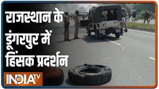 Dungarpur में हिंसक प्रदर्शन, उपद्रवियों ने जलाई गाड़ी, दुकानों में तोड़फोड़, 700 पर केस दर्ज screenshot 5