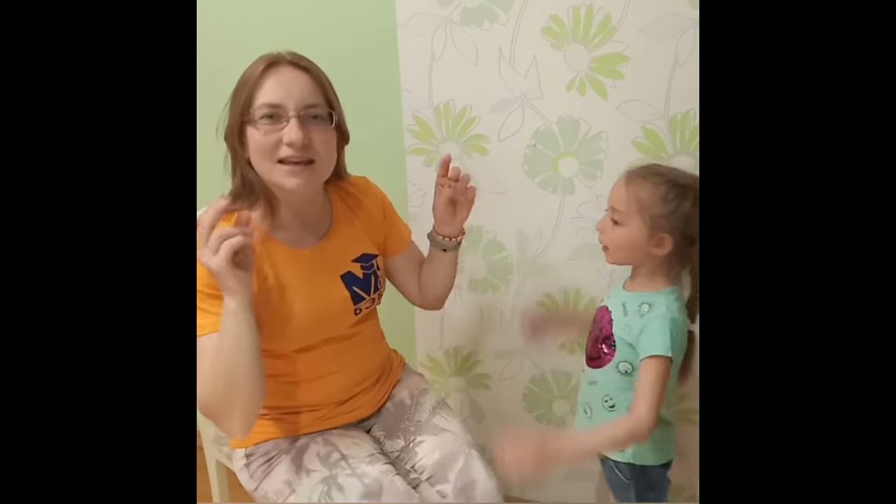 Играем и поем "Бим-бом" - YouTube