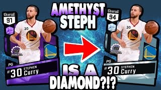 Nba 2K17 Myteam Amethyst Curry Is Actually A Diamond? This Card Is Unreal Best Shooter In The Game