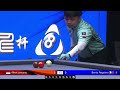 Albert Janurta vs Bernie Regalario | Final | 2025 Zen & Yuan 8 Open