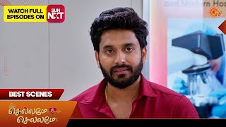 Chellame Chellame  Best Scenes  27 Mar 2026  Tamil Serial  Sun Tv