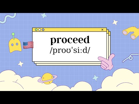 想背單字想要贏 大家不鴿行不行：proceed