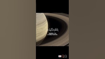 سبحان الله وبحمده سبحان الله العظيم #قران_كريم #مؤثر #تلاوة_خاشعة #تلاوات #تلاوة #تلاوة_هادئة #حالات