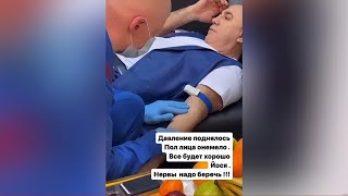 «Пол-лица онемело»: Лера Кудрявцева сообщила, что к Иосифу Пригожину приехала скорая во время съемок