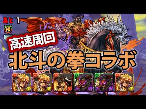 参考動画サムネイル