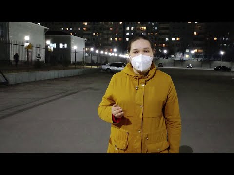 Какую меру пресечения