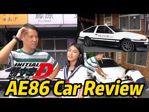 39 Years Old Toyota AE86 Car Review