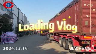 JIACHENG JCJX-Rigid Frame Stranding Machine Loading Vlog