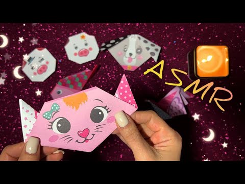 🐶 АСМР, собираю ОРИГАМИ, нежный, липкий шепот / ASMR, ORIGAMI, gentle whispering