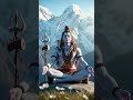 #omnamahshivaya#mhakal#shorts#trending#upay#viral#om#bhakti#bhasmaaarti#ytshorts#shiv#harharmahadev