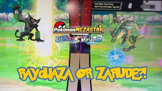هل حصلت على بوكيمون نادر جداً من فئة 6 نجوم في صيد إضافي الآن؟! Pokemon Mezastar Galaxy 2!!! screenshot 5