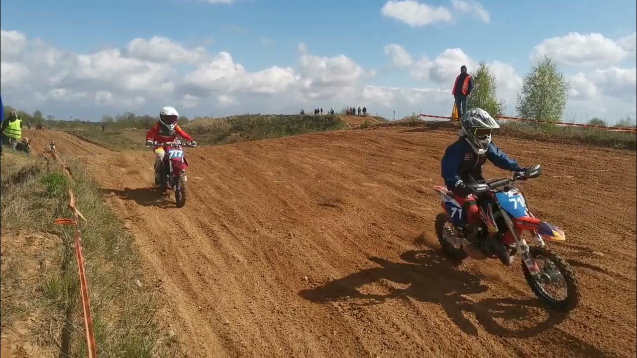 Мотокросс старт