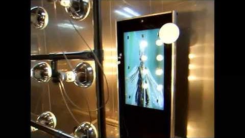 ‪46 Outdoor Kiosk IP65)‬‏