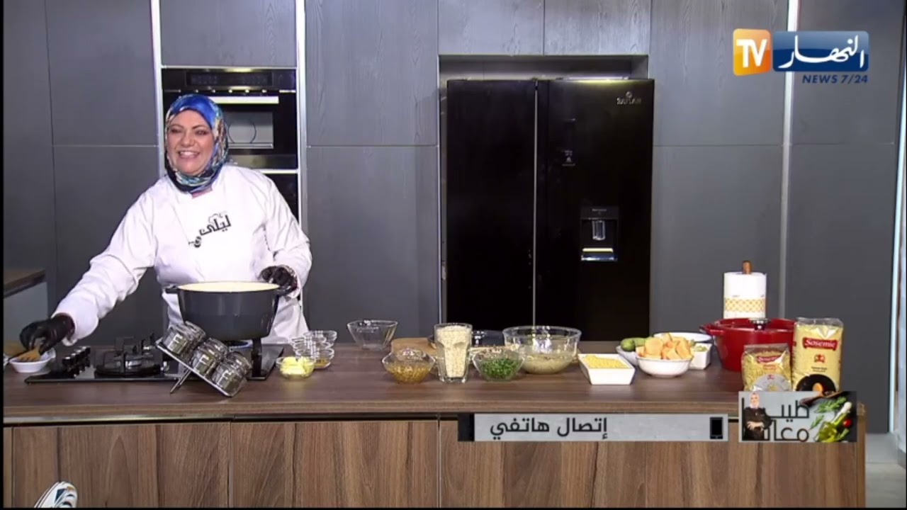 طيب معانا / معقودة الخضر 🥕🥔🥒 أرز بالزبيب والدجاج المقرمش 🍗🍚 عصير منعش 🍹