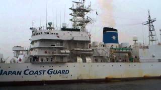 海上保安庁巡視船 PLH21「みずほ」 / Japan Coast Guard PLH21 Mizuho