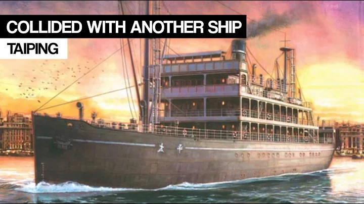 Caused 1500 Deaths: The Sinking of the Taiping | Maritime Disasters